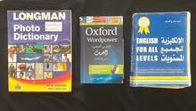English dictionary/learning books