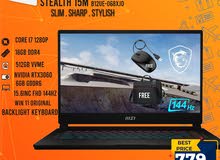 لابتوب ام اس اي اي7 Laptop MSI I7 مع هدايا بافضل الاسعار