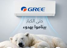 مكيف جري 1 طن كليفيا موديل 2025 A+++شامل توصيل وتركيب  العرض لمده اسبوع