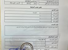 هونداي افانتي 2012 فحص كاااامل خصوصي اصلي