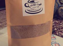قهوة السعوديه قهوة السعوديه