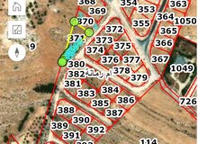 Residential Land for Sale in Zarqa Um Rummanah