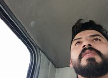ابحث عن عمل ابحث عن عمل