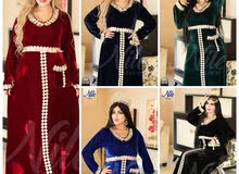 عرووووض وحرق الاسعار ع جلابيات عرووووض وحرق الاسعار ع جلابيات
