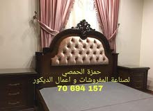 luxury Furniture luxury Furniture