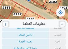 للبيع ارض 500 م في الذهيبه الغربيه نقابه المهندسين شارع 14 م