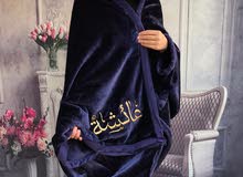 شال نسائي شال نسائي