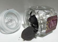 بخور ( دخون ) صناعه منزليه للبيع , Incense (Dakhon) made home for sale بخور ( دخون ) صناعه منزليه للبيع , Incense (Dakhon) made home for sale
