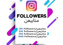 Instagram  انستغرام