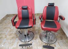 صالون حلاقة صالون حلاقة