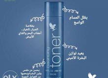 منتوجات طبيعية منتوجات طبيعية