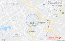 منزل للبيع منزل للبيع
