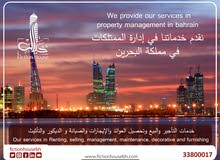 مطلوب عقارات وممتلكات من المالك مباشرة مطلوب عقارات وممتلكات من المالك مباشرة