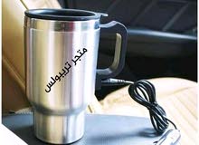 مكنسة السيارة + مق السيارة ( التوصيل مجاني ) مكنسة السيارة + مق السيارة ( التوصيل مجاني )
