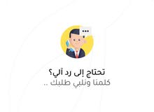 خدمة التعليق الصوتي الاحترافي خدمة التعليق الصوتي الاحترافي