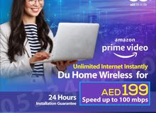 Du home Wireless Internet 5G