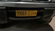 رقم للبيع رقم للبيع