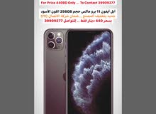 APPLE iPhone 11Pro Max 256GB SpaceGrey APPLE iPhone 11Pro Max 256GB SpaceGrey
