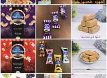 منتجات الشوفان والحلوى منتجات الشوفان والحلوى