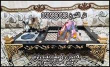 نار حاتم الشيوخ بلا دخان ولا حطب دفء وتوفير وجمال نار حاتم الشيوخ بلا دخان ولا حطب دفء وتوفير وجمال