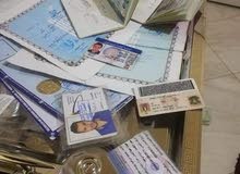 شيف مشاوي وشاورما ومناقيش وبتزا الشغل على طبيعة عمل تست شيف سخن وايطالي واكلات ه شيف مشاوي وشاورما ومناقيش وبتزا الشغل على طبيعة عمل تست شيف سخن وايطالي واكلات ه