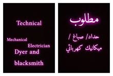 فني كراج الماني/ German car technician فني كراج الماني/ German car technician
