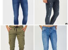 سروال جينز- jeans denim سروال جينز- jeans denim