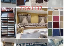 sofa making sofa making