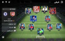 Fifa Accounts and Characters for Sale in Salt