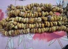 كرموس لاوي كرموس لاوي