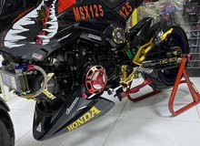 Honda 125 MSX Thailand Honda 125 MSX Thailand