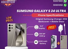 Samsung 24ultra new 12/256