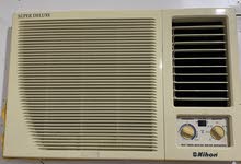 super Deluxe (Nihon) 2 Ton super Deluxe (Nihon) 2 Ton