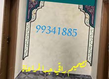 غرفة وحمام VIP مميزة فخمة العامرات6 شامل الماء والكهرباء والواي فاي غرفة وحمام VIP مميزة فخمة العامرات6 شامل الماء والكهرباء والواي فاي