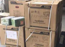 مولدات 10Kva بنزينه الصناعة صيني درجة اولي السعر 5850 دينار مولدات 10Kva بنزينه الصناعة صيني درجة اولي السعر 5850 دينار