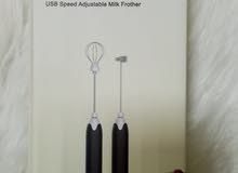 جهاز إزباد الحليب بسرعة USB قابل للتعديل (USB Speed ​​Adjustable Milk Frother)