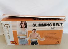 slimming belt حزام التنحيف