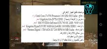 مطلوب حاسبه مواصفات هيج أقره الوصف مطلوب حاسبه مواصفات هيج أقره الوصف