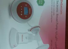 electronic breast pump electronic breast pump