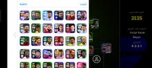 PES Accounts and Characters for Sale in Basra