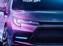 تأجير سيارات CAR RENTAL تأجير سيارات CAR RENTAL