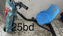 for sell for sell