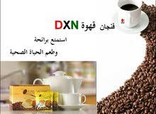 قهوة اليجنزي قهوة اليجنزي