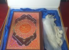 قارئ القرآن متعدد اللغات السعر شامل التوصيل