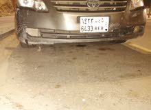افلون 2006 افلون 2006