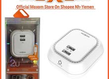 شاحن موكسوم كهرباء مع الاضاةء سهاري MOXOM KH-64 Dual USB Port 2.4a Fast Charging