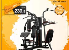 3 Station Multi Functional Gym /Free Delivery