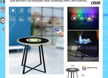 Music Table RGB Light Bluetooth 10W, HD Speakers, Charge, APP Control - Brand New
