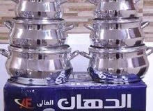 طقم حلل المونيوم بومبيه الدهان 8 قطع لوكس خامه عاليه مقاس 30/28/26/24/22/18/20 طقم حلل المونيوم بومبيه الدهان 8 قطع لوكس خامه عاليه مقاس 30/28/26/24/22/18/20