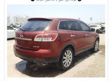 قطع غيار مازدا CX9وsuzuki sx4 وciaz و jetta وجيلي الصينية قطع غيار مازدا CX9وsuzuki sx4 وciaz و jetta وجيلي الصينية